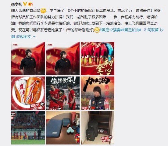 丁香六月婷婷