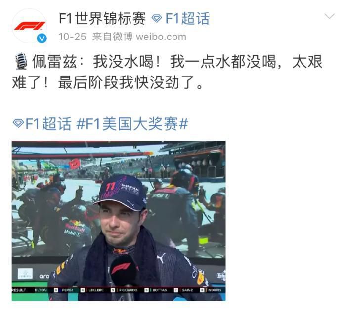 相泽南磁力