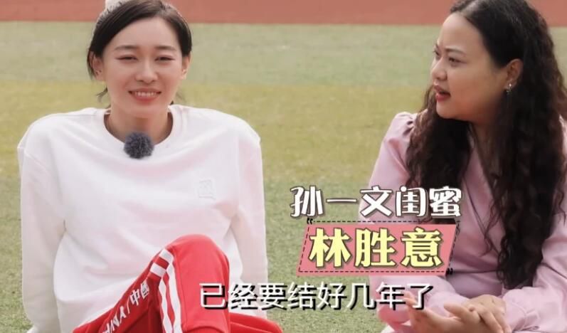 狮王的巨大挺进体内h动漫