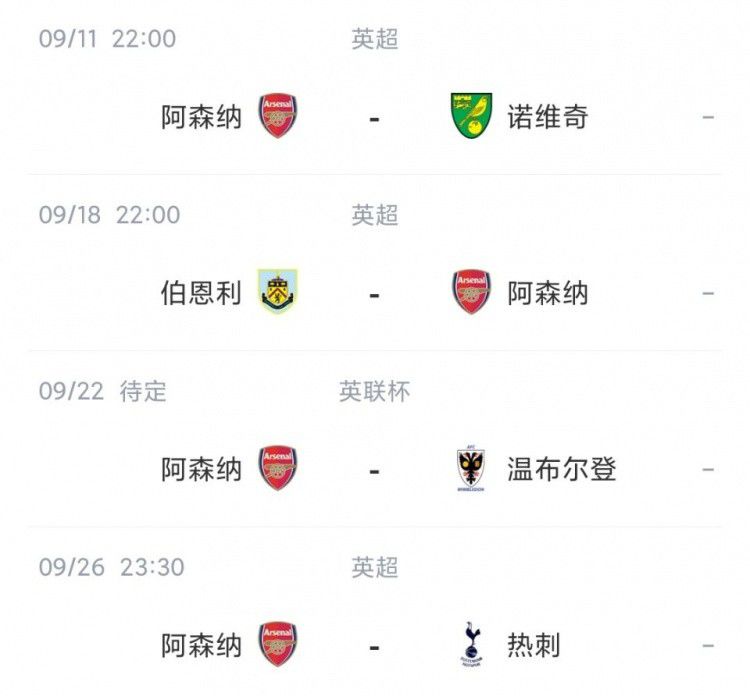 亚洲一区二区三区在线免费观看