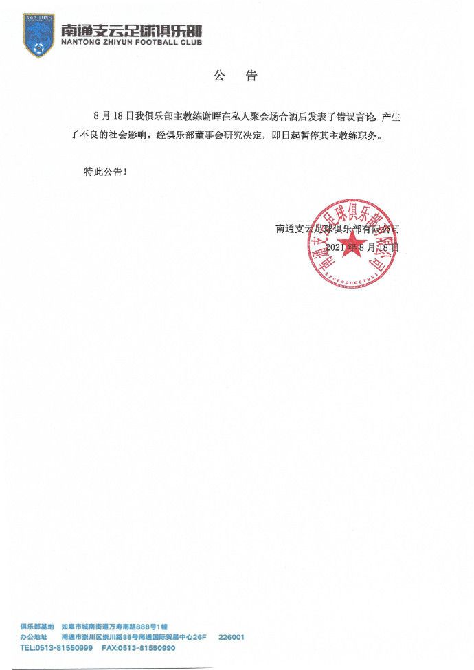 簧片视频下载