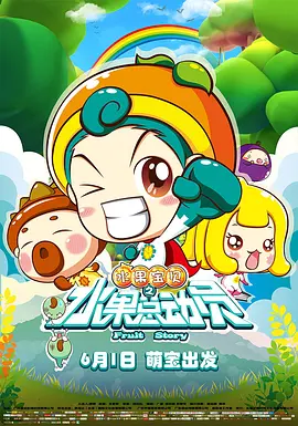 ww欧洲ww在线视频看