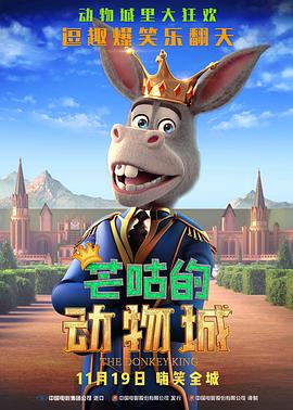 啊用力嗯轻一点小说海贼王