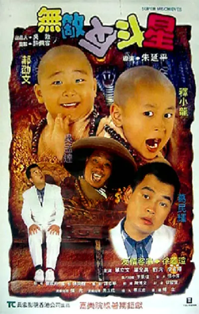 91在线视频直播