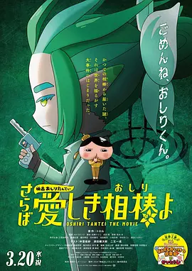 片多多在线观看视频
