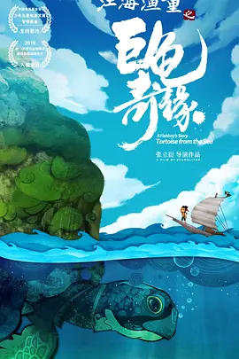 精品一区二区三区水蜜桃