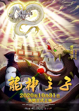 国产a三级4三级