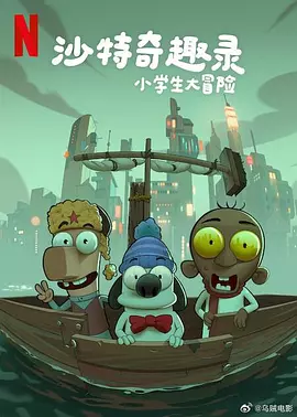 爱不夜眠