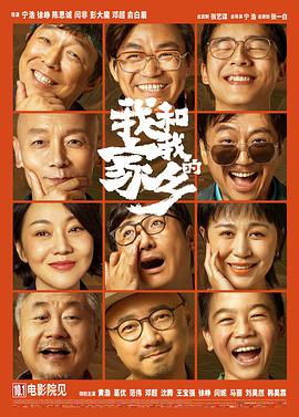 人妻化世惠