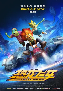 亚洲一区二区三区在线免费观看
