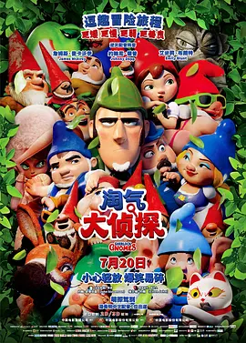 糖豆广场舞全部视频