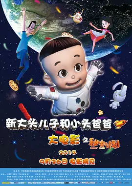国产偷国产偷av亚洲清高