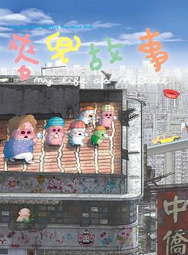 99免费精品