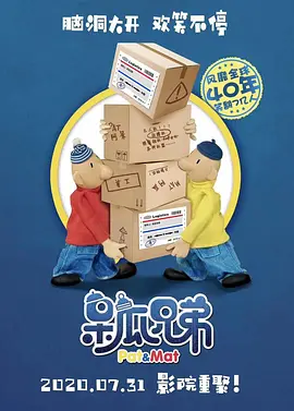 欧美日韩第一区