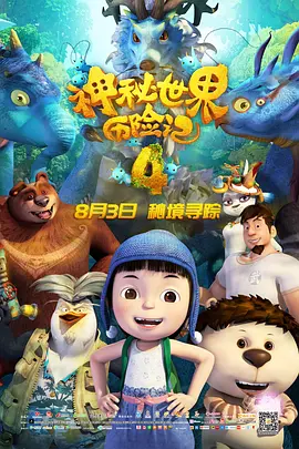 女主角电影韩国在线观看电影