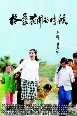 久久久久久久综合狠狠综合