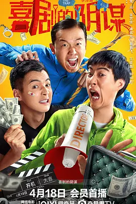 学生的家长