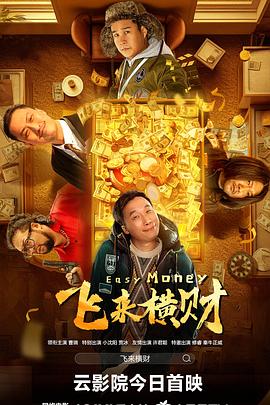 国产精品网址