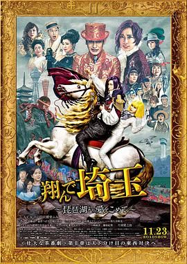 亚洲欧美另类综合