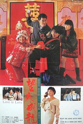 佐藤遥希电影在线观看