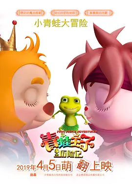 九九碰
