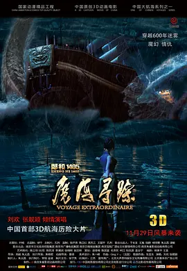 前辈爱人的诱惑