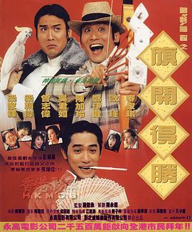 亚洲26p