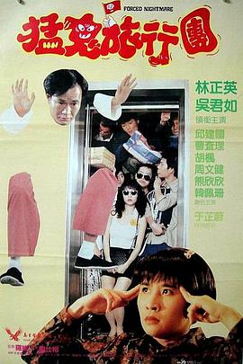 2025动画片排行榜前十名