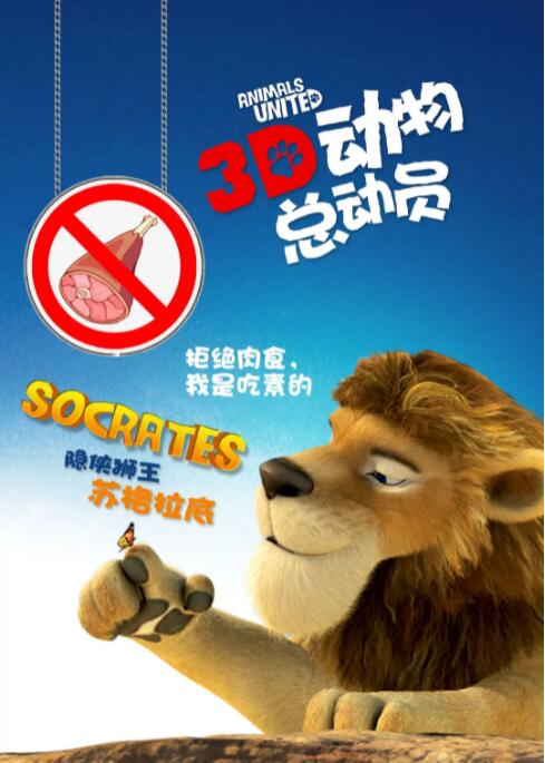 亚洲第一综合色