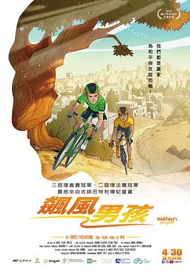 九九99久久精品在免费线bt