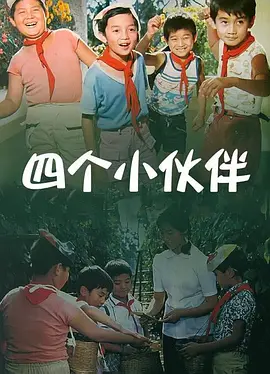 91精品网站
