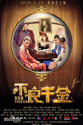 一级免费a