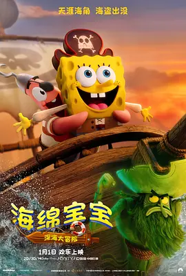 美女露乳视频网站