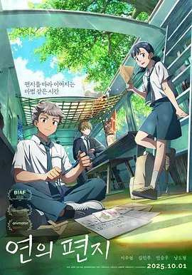 婷婷激情五月综合