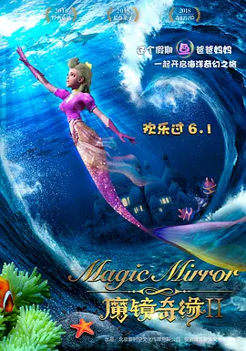 一碰手就湿的她