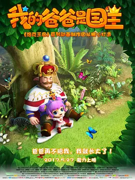 婷婷国产在线