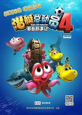 在教室伦流澡到高潮hnp视频