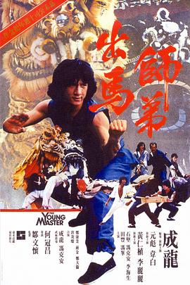 成人午夜18免费看
