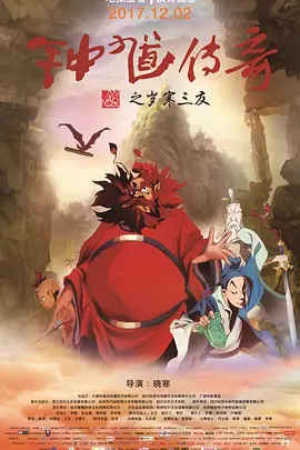 杨紫贴吧