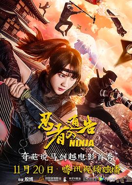大香伊人久久精品一区二区