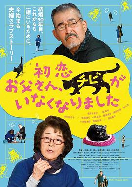 久久99久久99精品免观看不卡