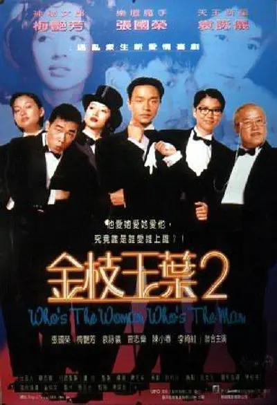 成人精品国产亚洲