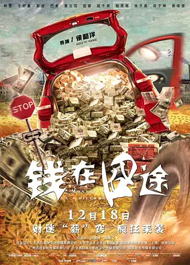 国产一区二区三区亚洲综合