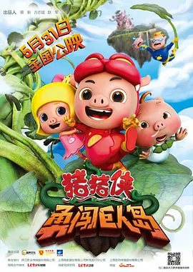 久九九久福利精品视频视频