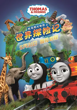 狠狠色网站