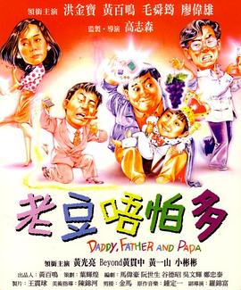 狠狠干婷婷