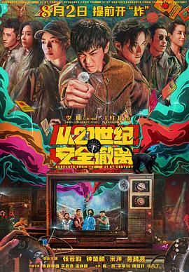 中文字幕www