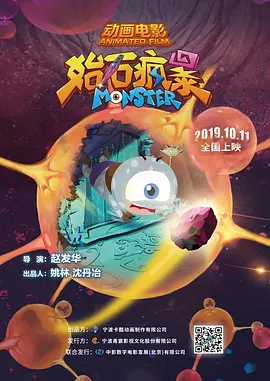 王多鱼韩婧格博雅免费