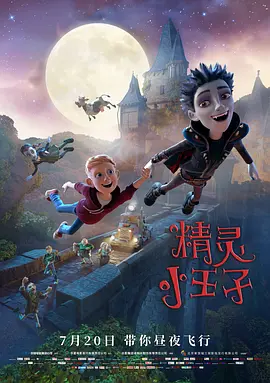 操小b