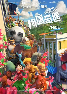最新av免费在线观看